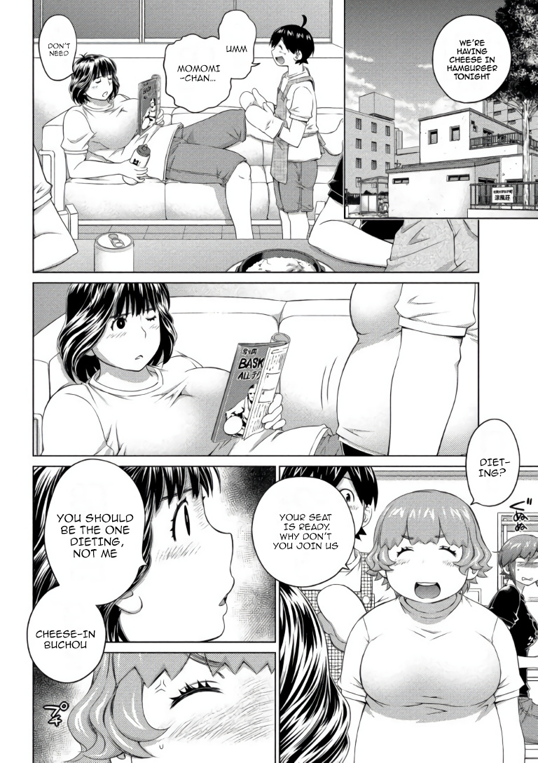 Ookii Onnanoko Wa Daisuki Desu Ka? - Vol.7 Chapter 64: Marshmallow And Pride