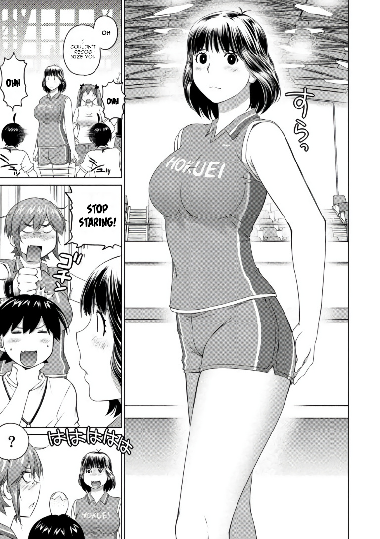 Ookii Onnanoko Wa Daisuki Desu Ka? - Vol.7 Chapter 64: Marshmallow And Pride