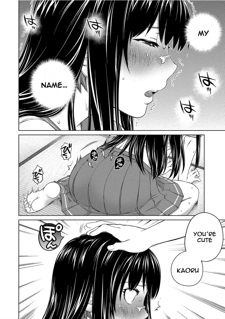 Ookii Onnanoko Wa Daisuki Desu Ka? - Vol.8 Chapter 70: Yamato Nadeshiko? Shira Henge (Quick 7 Transformation)