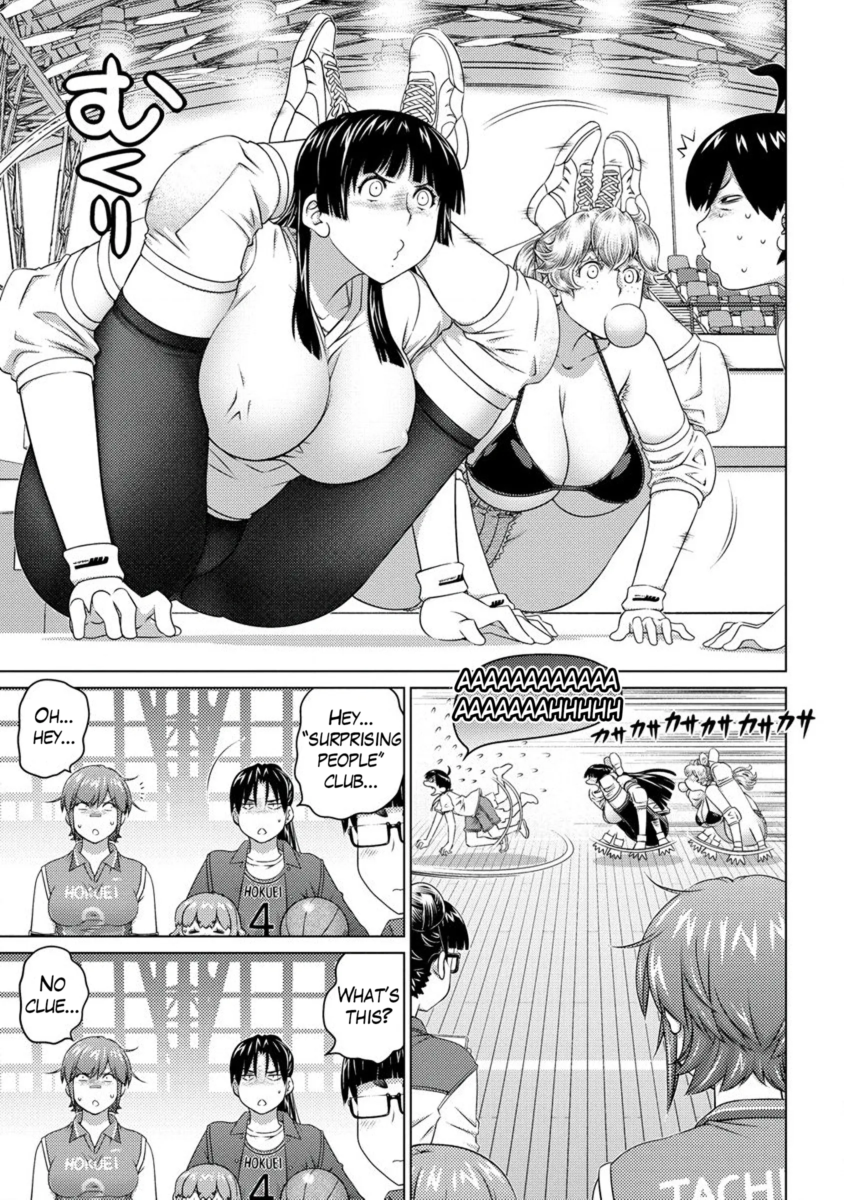 Ookii Onnanoko Wa Daisuki Desu Ka? - Chapter 78: Strange Creatures