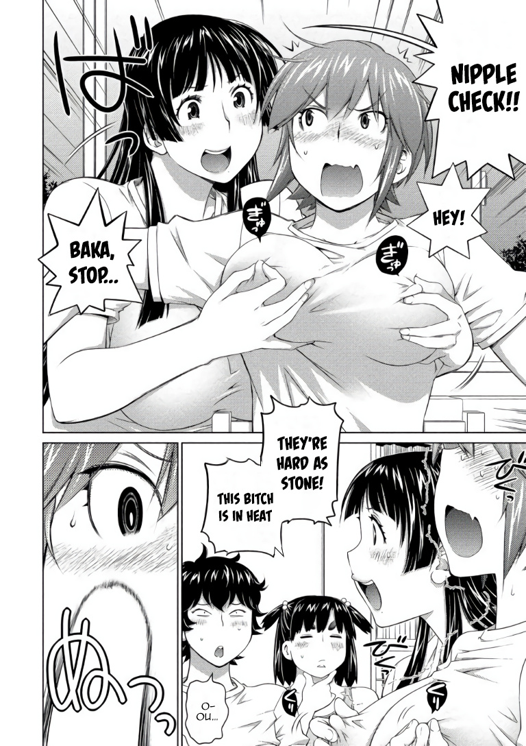 Ookii Onnanoko Wa Daisuki Desu Ka? - Vol.7 Chapter 63: Lustful Maiden’s Exercise Book