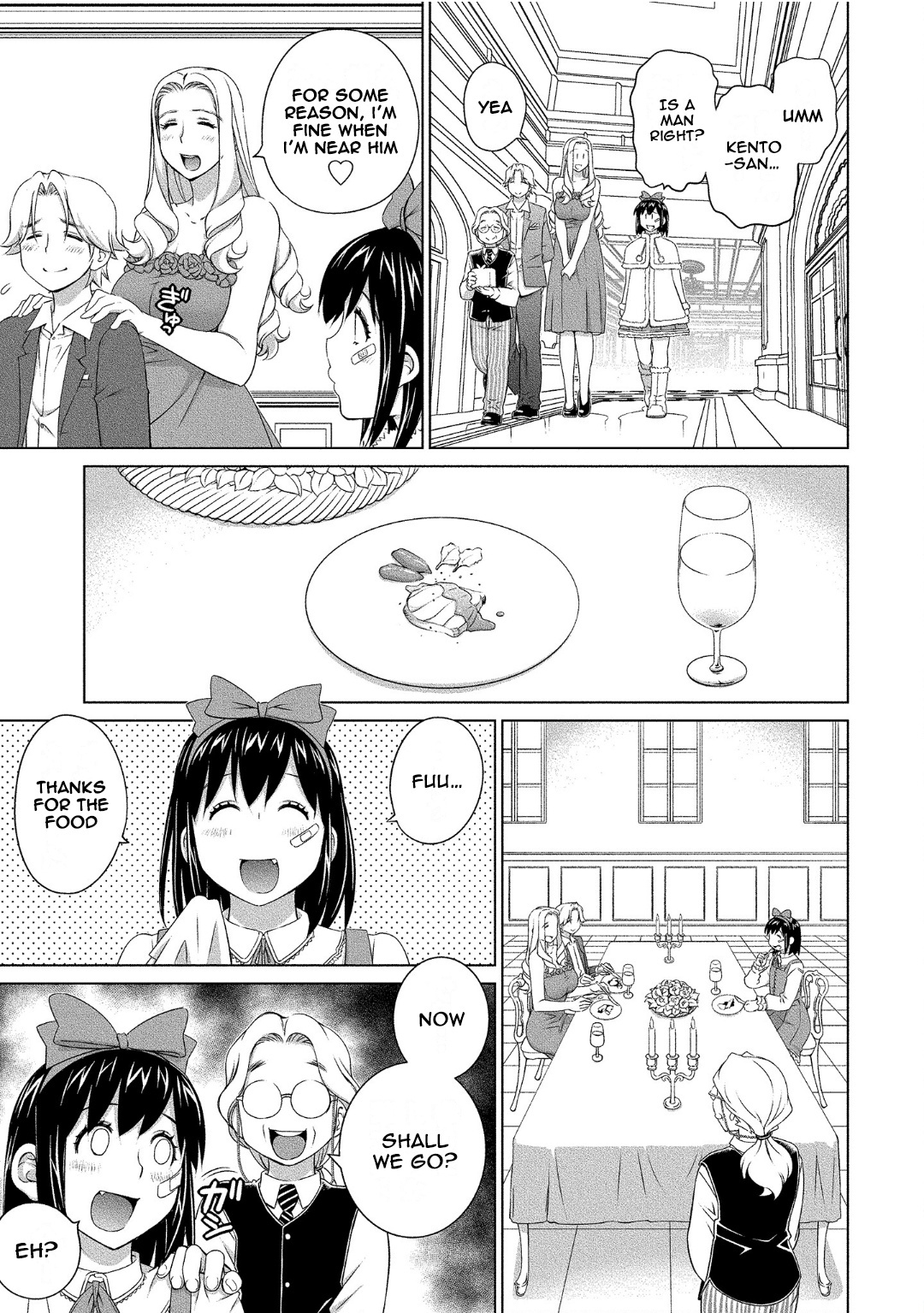 Ookii Onnanoko Wa Daisuki Desu Ka? - Vol.8 Chapter 72: The Disappearance Of Tachibana Souta