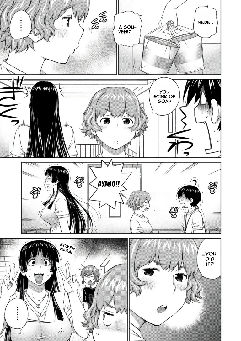 Ookii Onnanoko Wa Daisuki Desu Ka? - Vol.7 Chapter 67: Forget...