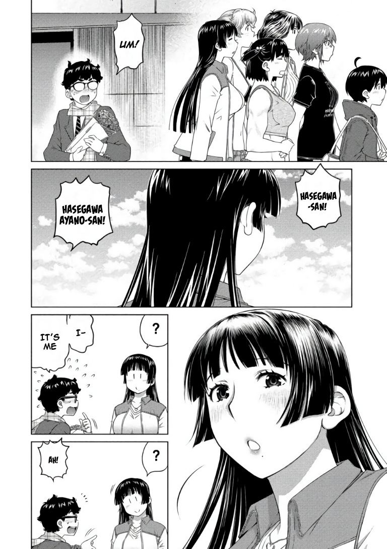 Ookii Onnanoko Wa Daisuki Desu Ka? - Vol.7 Chapter 67: Forget...