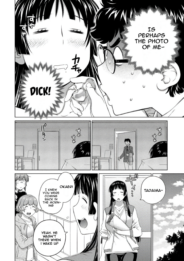 Ookii Onnanoko Wa Daisuki Desu Ka? - Vol.7 Chapter 67: Forget...