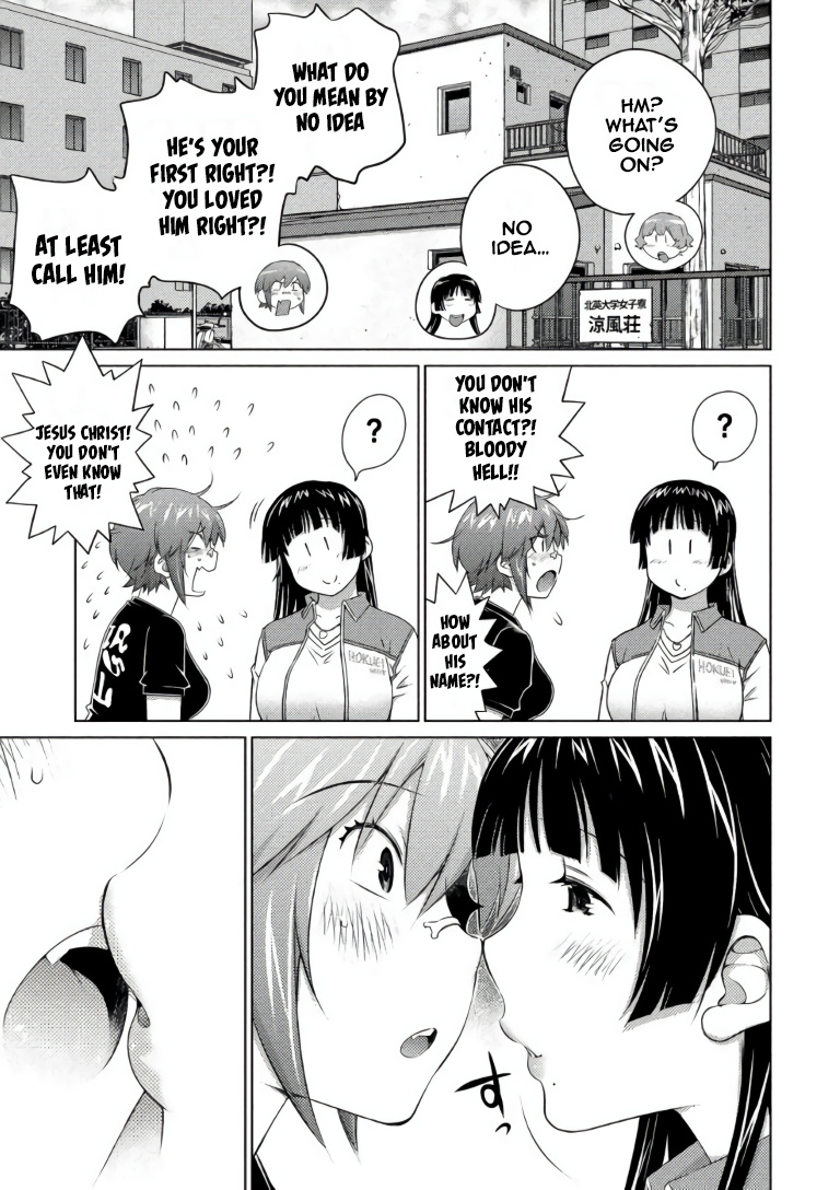 Ookii Onnanoko Wa Daisuki Desu Ka? - Vol.7 Chapter 67: Forget...