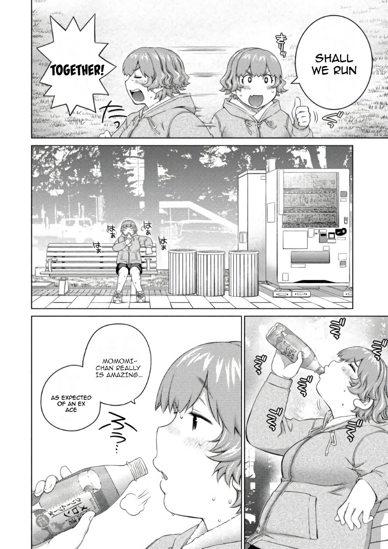 Ookii Onnanoko Wa Daisuki Desu Ka? - Vol.7 Chapter 65: Kimi No Na Wa