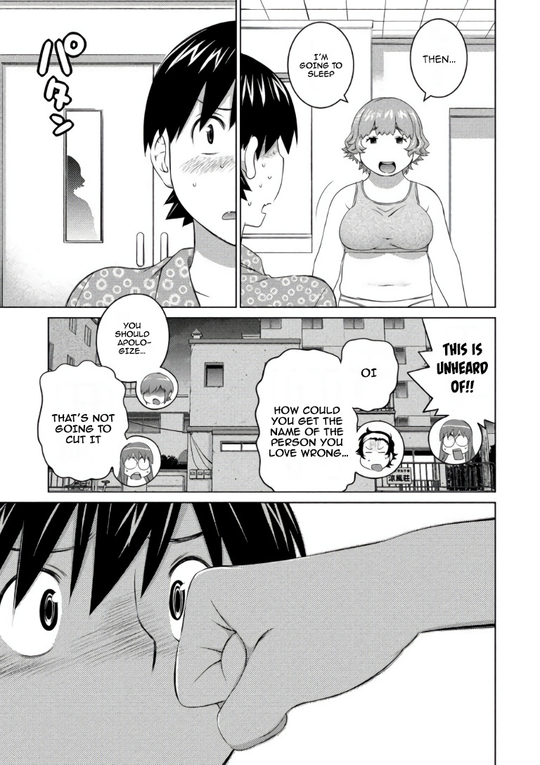 Ookii Onnanoko Wa Daisuki Desu Ka? - Vol.7 Chapter 65: Kimi No Na Wa