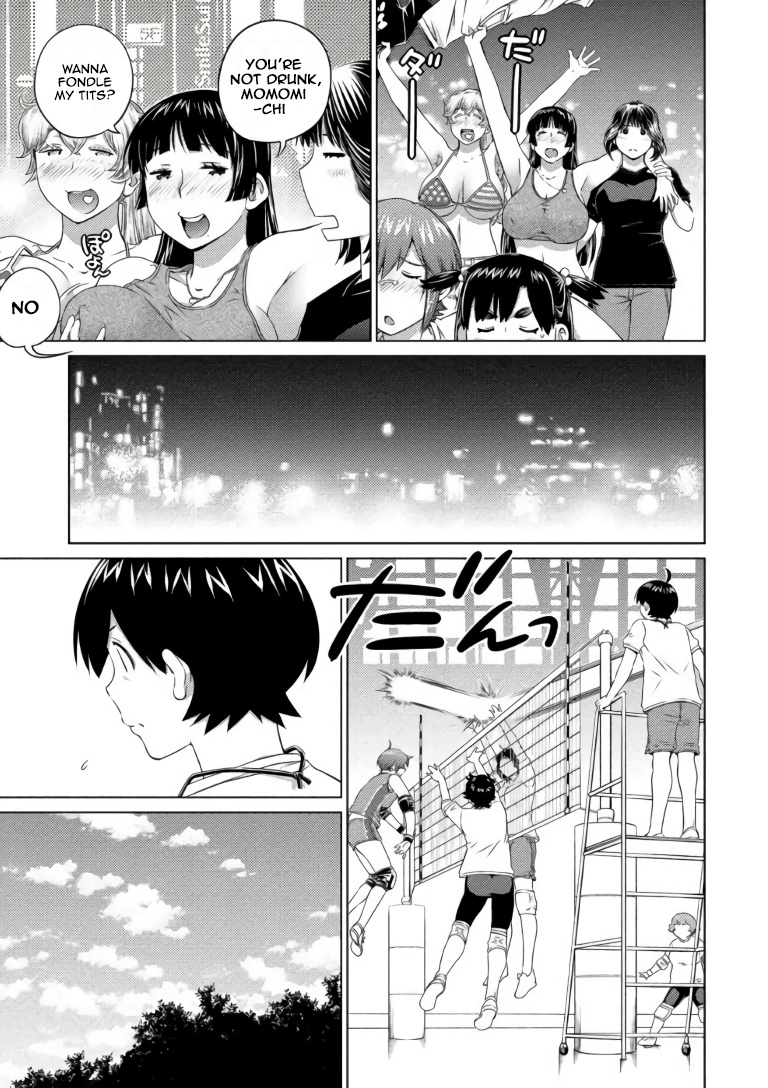 Ookii Onnanoko Wa Daisuki Desu Ka? - Vol.7 Chapter 66: If Become Stronger Through The Amount Of Tears Is Possible