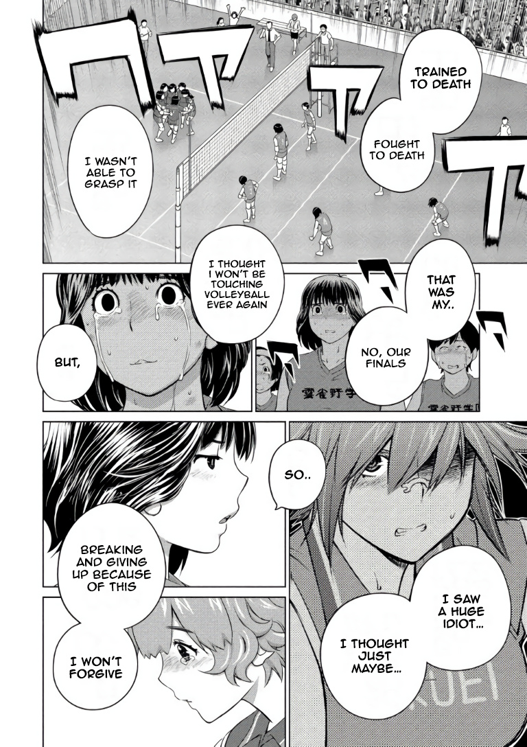 Ookii Onnanoko Wa Daisuki Desu Ka? - Vol.7 Chapter 66: If Become Stronger Through The Amount Of Tears Is Possible