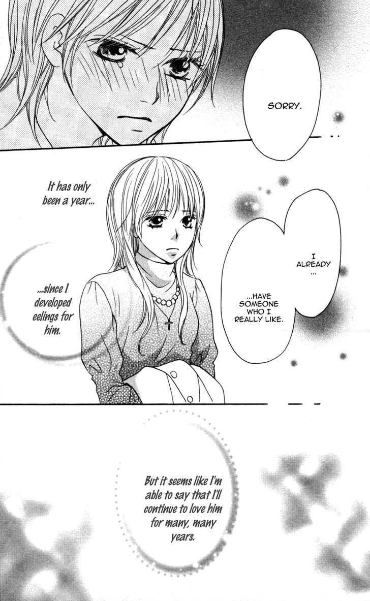 Ai Ja Tarinai? - Vol.1 Chapter 3