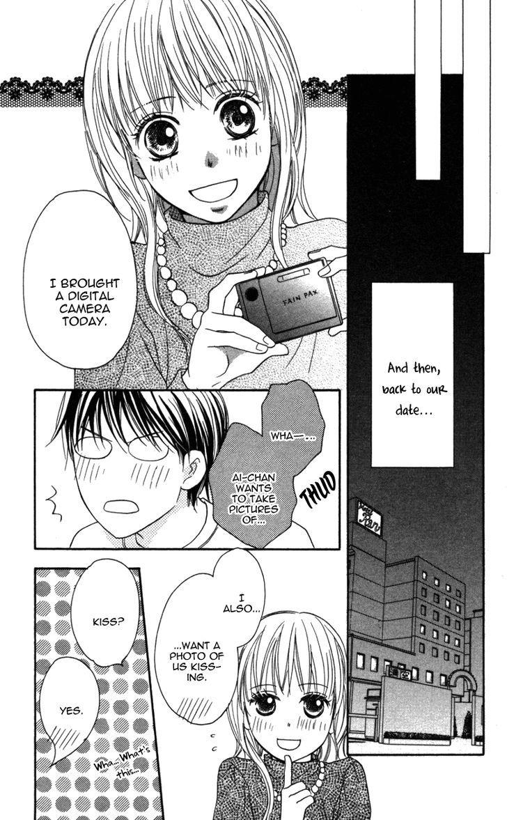 Ai Ja Tarinai? - Vol.1 Chapter 3