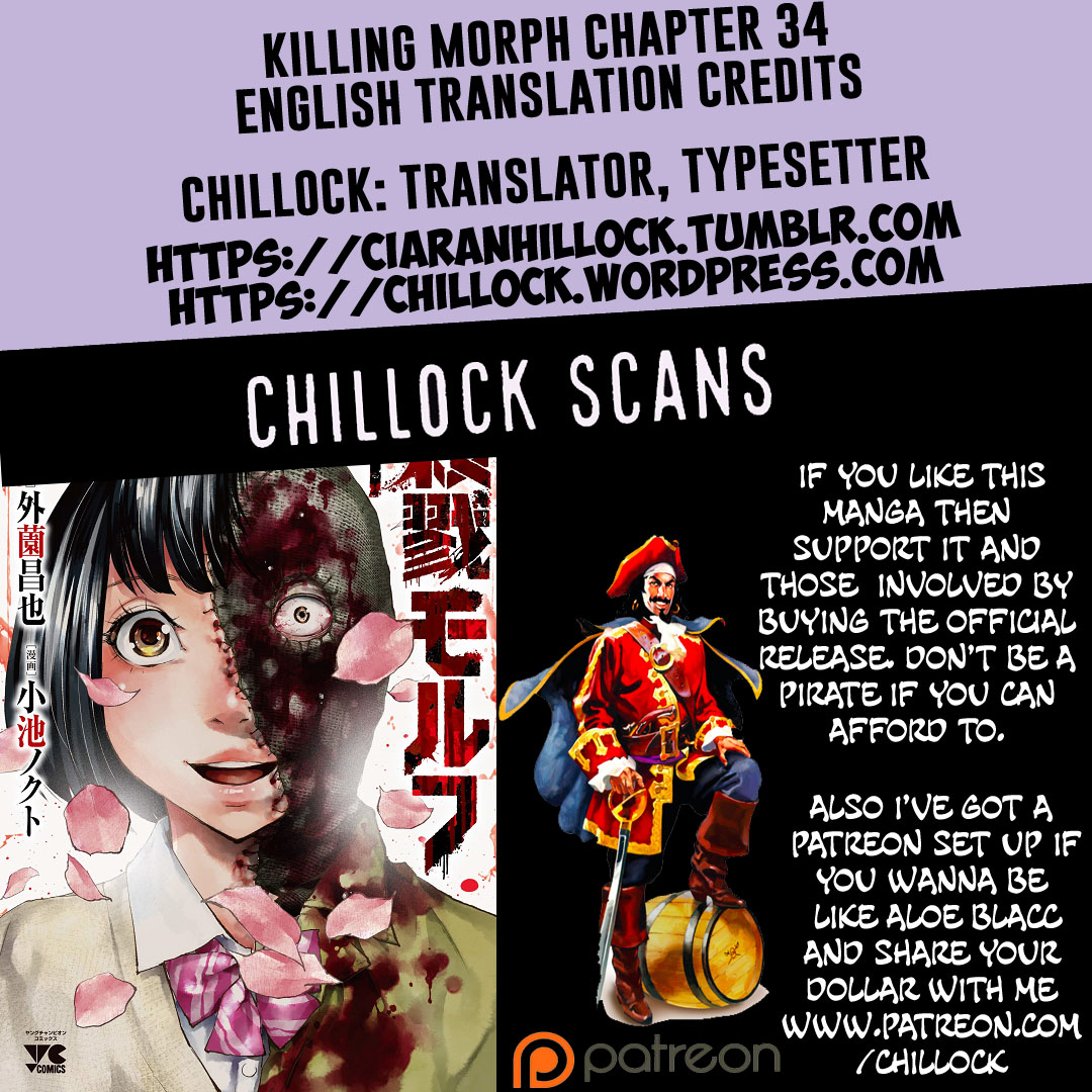 Killing Morph - Vol.4 Chapter 34