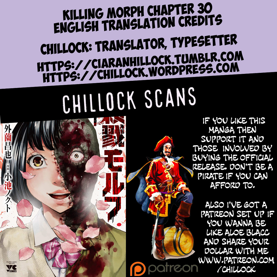 Killing Morph - Vol.4 Chapter 30