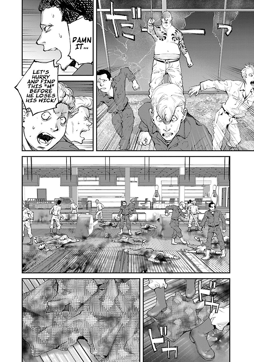 Killing Morph - Vol.4 Chapter 33