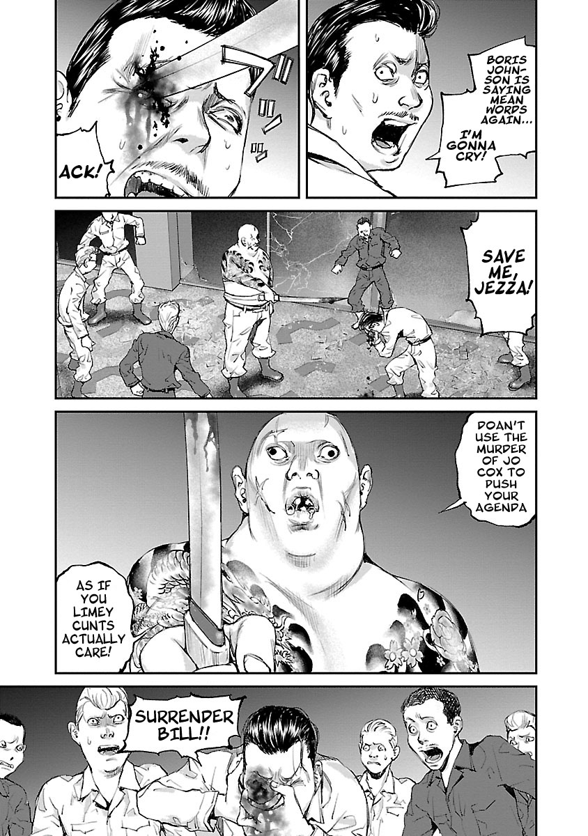 Killing Morph - Vol.4 Chapter 33