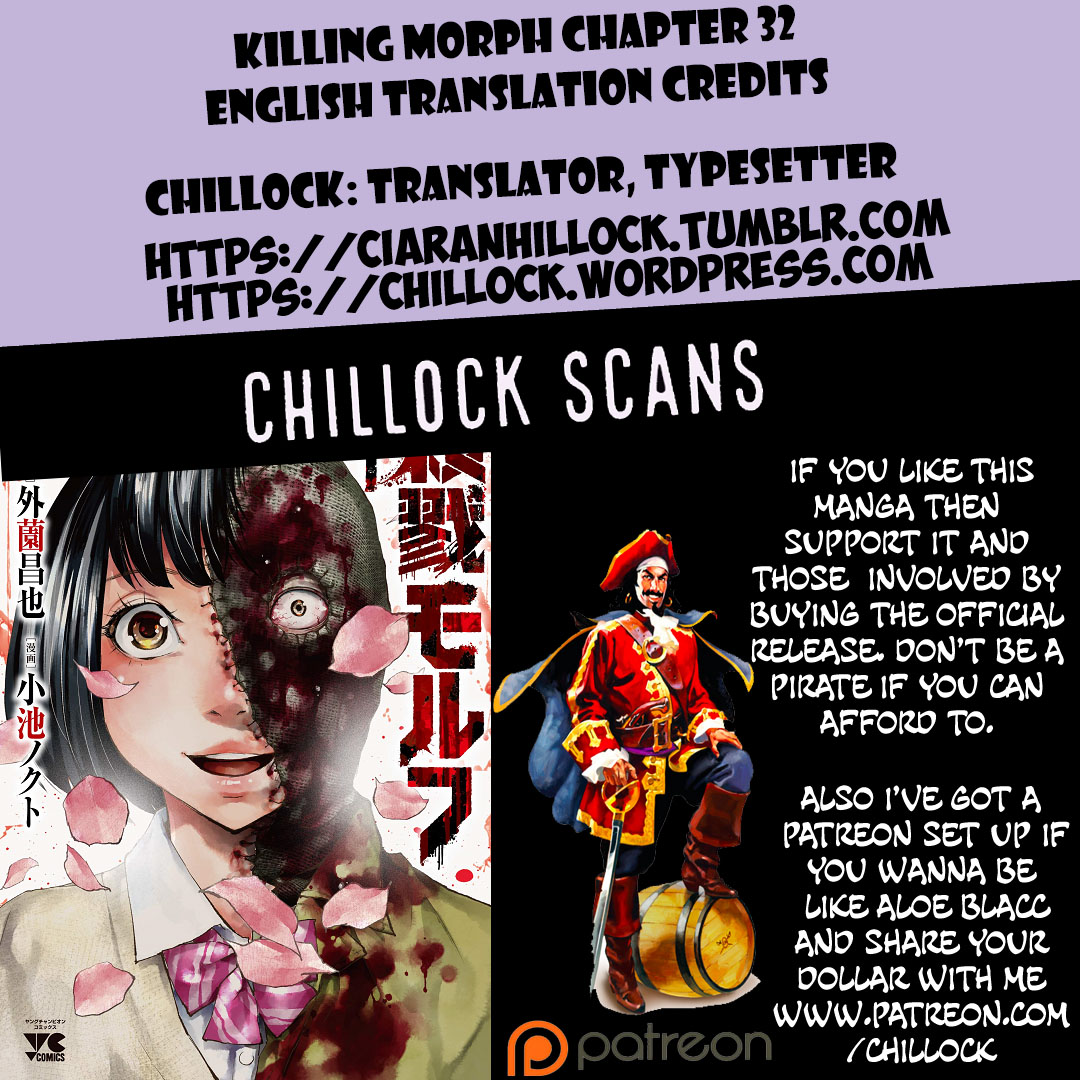 Killing Morph - Vol.4 Chapter 32