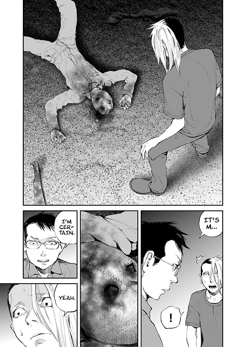 Killing Morph - Vol.4 Chapter 31