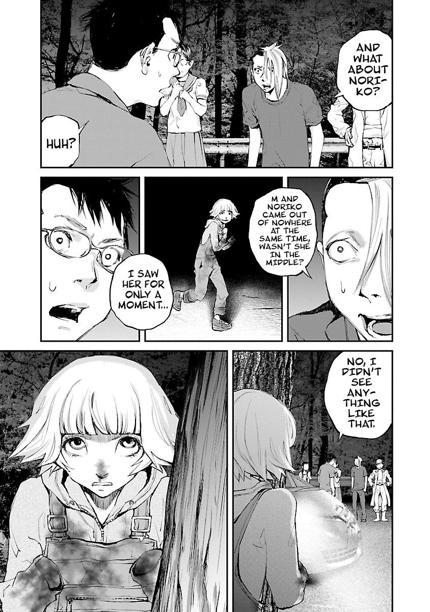 Killing Morph - Vol.4 Chapter 31