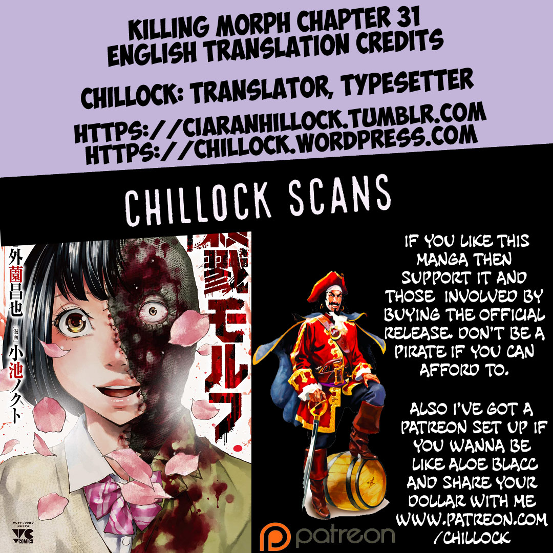 Killing Morph - Vol.4 Chapter 31