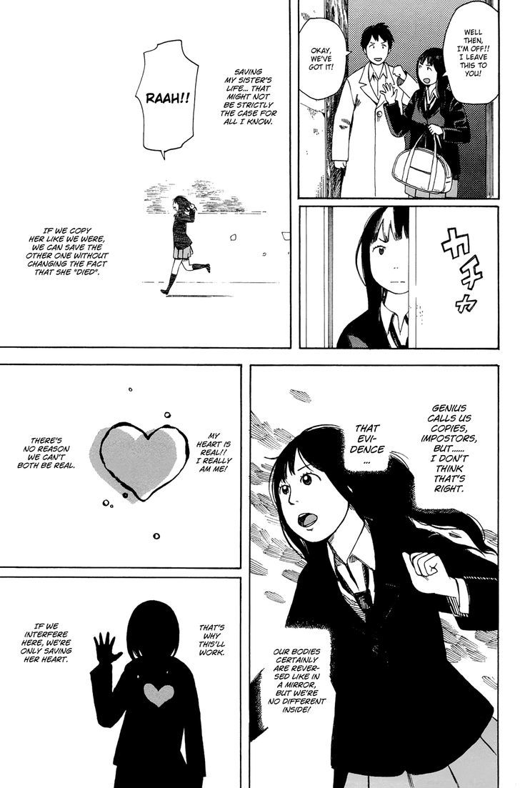 Mikake No Nijuusei - Vol.1 Chapter 6 : My Heart Is Real