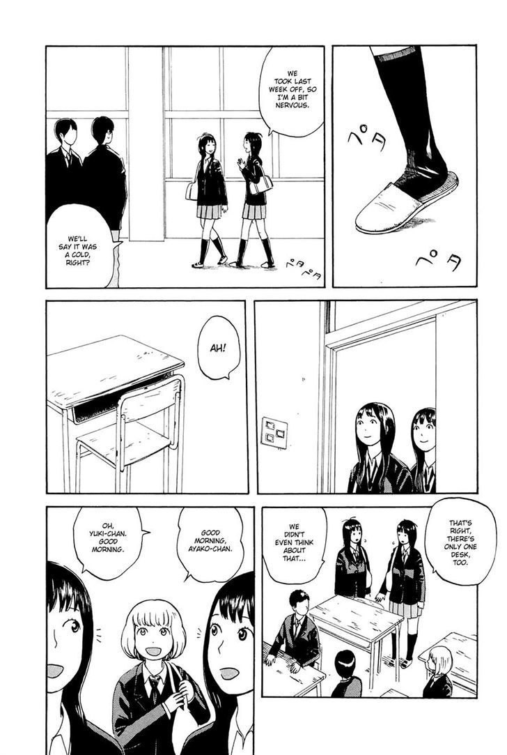 Mikake No Nijuusei - Vol.1 Chapter 2 : Double School Attendance