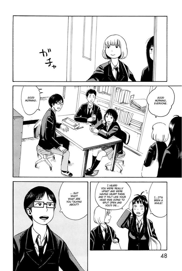 Mikake No Nijuusei - Vol.1 Chapter 2 : Double School Attendance