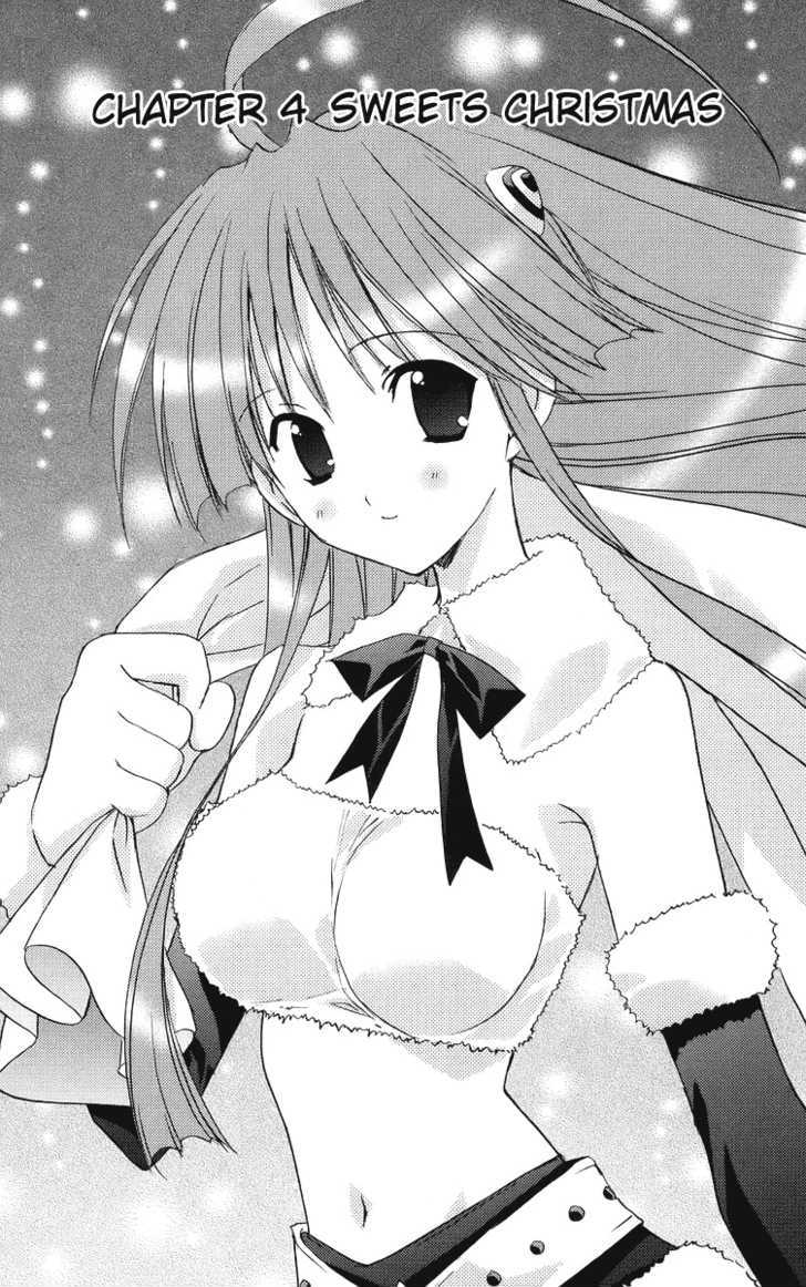 Heaven (Nanase Aoi) - Vol.1 Chapter 4 : Sweets Christmas