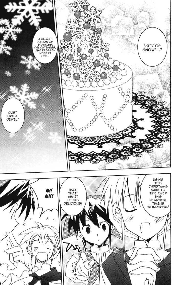 Heaven (Nanase Aoi) - Vol.1 Chapter 4 : Sweets Christmas