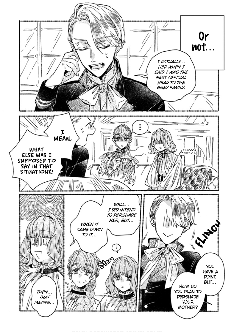 Ai Wo Kataru Nara Hisoyaka Ni - Vol.3 Chapter 25