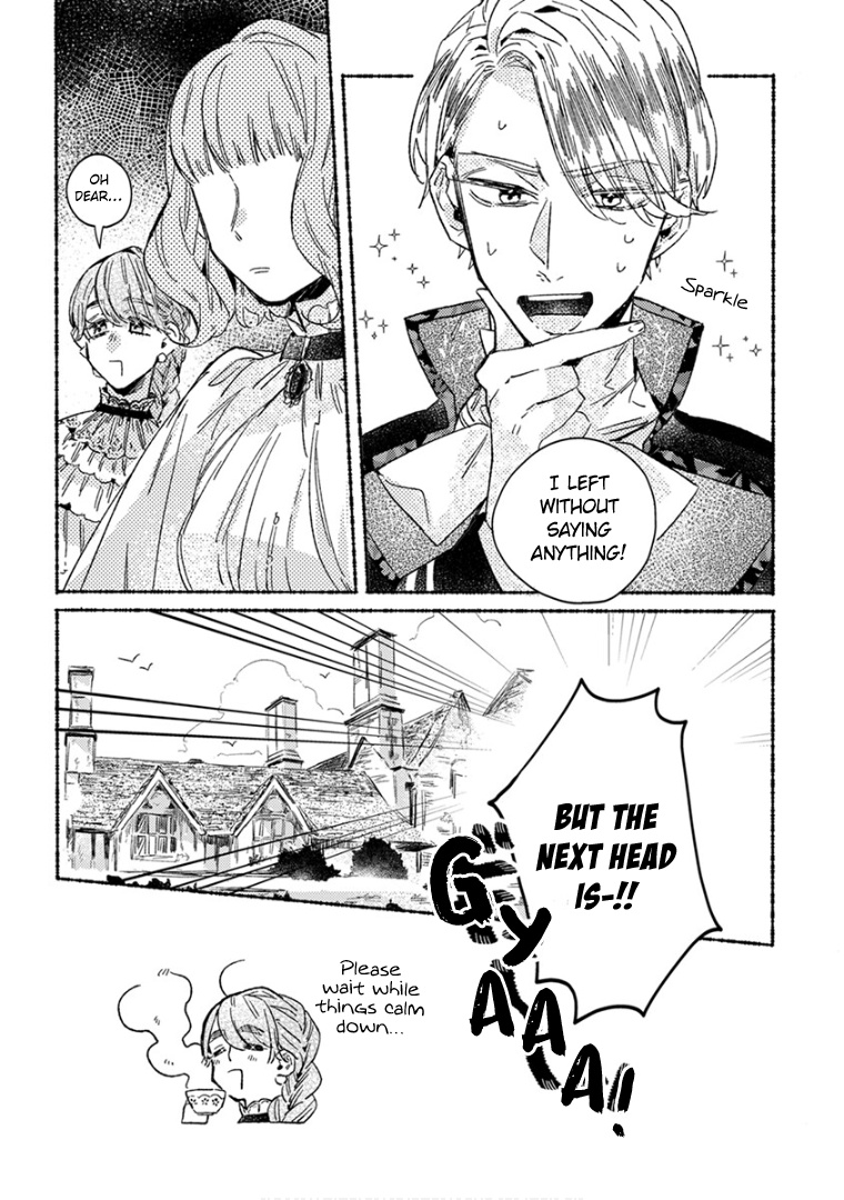 Ai Wo Kataru Nara Hisoyaka Ni - Vol.3 Chapter 25