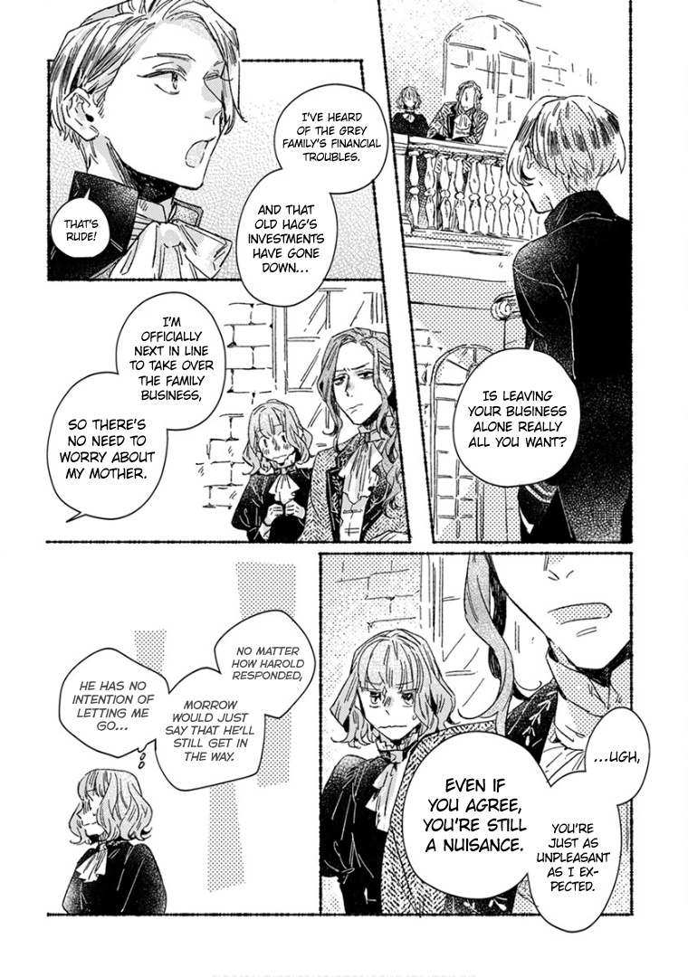 Ai Wo Kataru Nara Hisoyaka Ni - Vol.3 Chapter 24