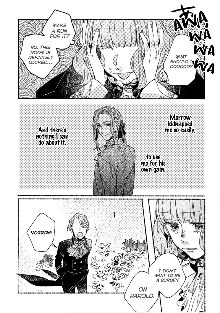 Ai Wo Kataru Nara Hisoyaka Ni - Vol.3 Chapter 24