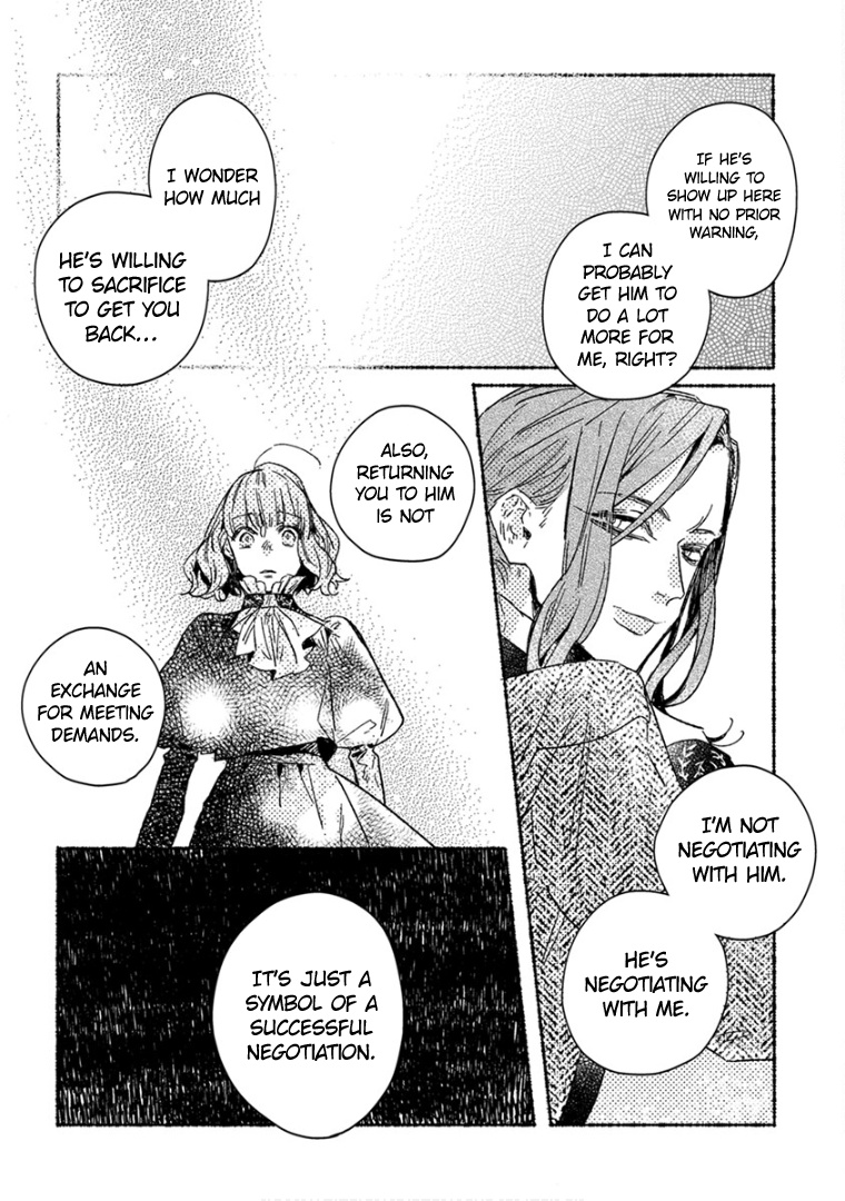 Ai Wo Kataru Nara Hisoyaka Ni - Vol.3 Chapter 24