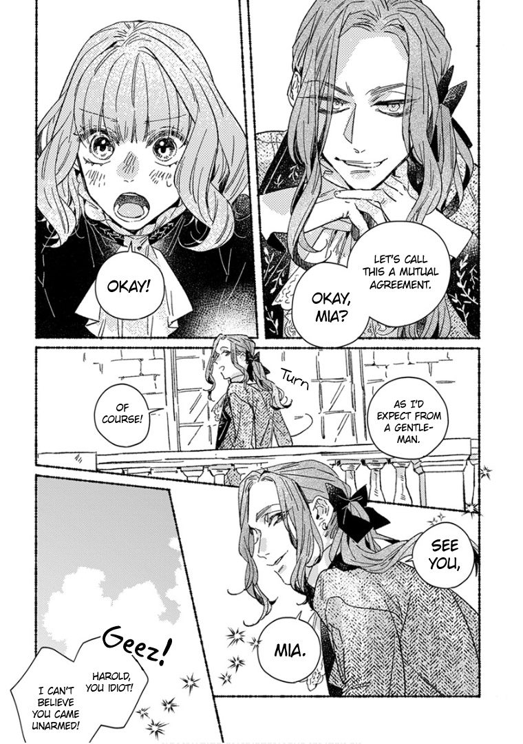 Ai Wo Kataru Nara Hisoyaka Ni - Vol.3 Chapter 24