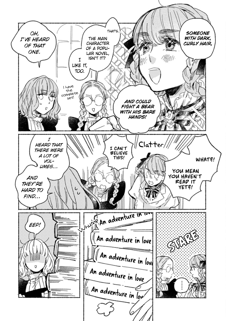 Ai Wo Kataru Nara Hisoyaka Ni - Vol.3 Chapter 25.5