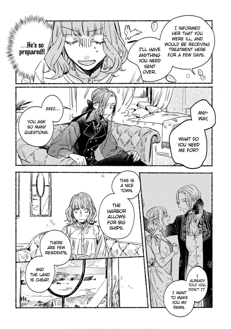 Ai Wo Kataru Nara Hisoyaka Ni - Vol.3 Chapter 23