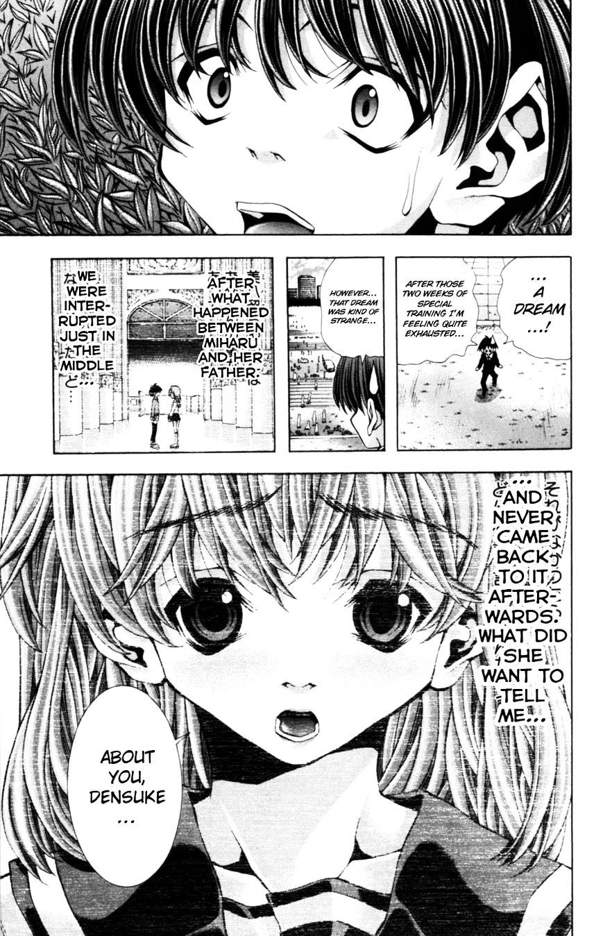 Eiken - Vol.13 Chapter 127 : Period Of Silience