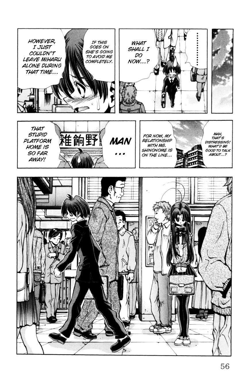 Eiken - Vol.13 Chapter 127 : Period Of Silience