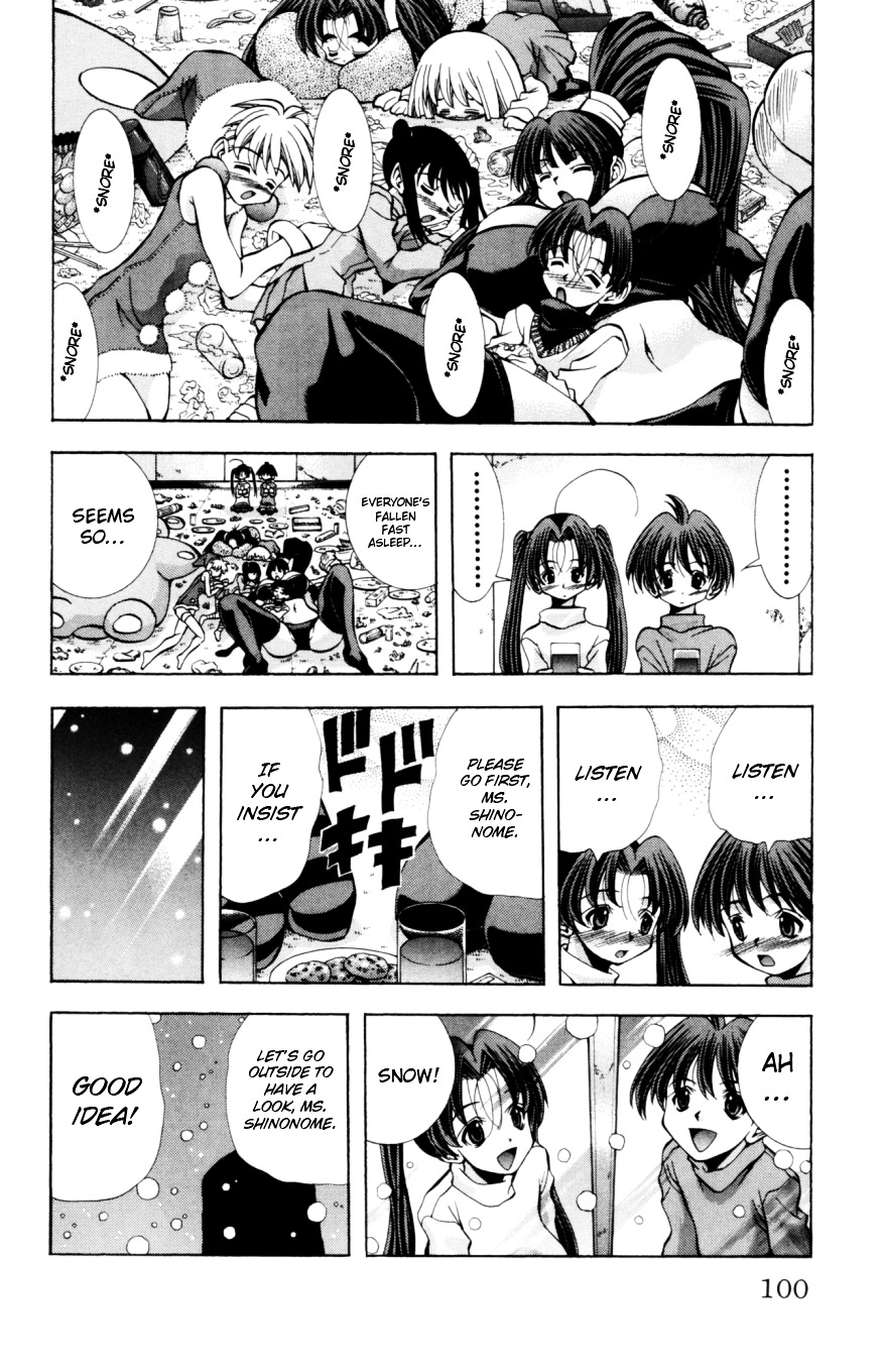 Eiken - Vol.15 Chapter 129 : The Christmas Eve Of The Remaining Ten