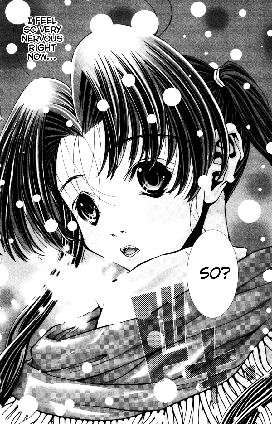 Eiken - Vol.15 Chapter 129 : The Christmas Eve Of The Remaining Ten