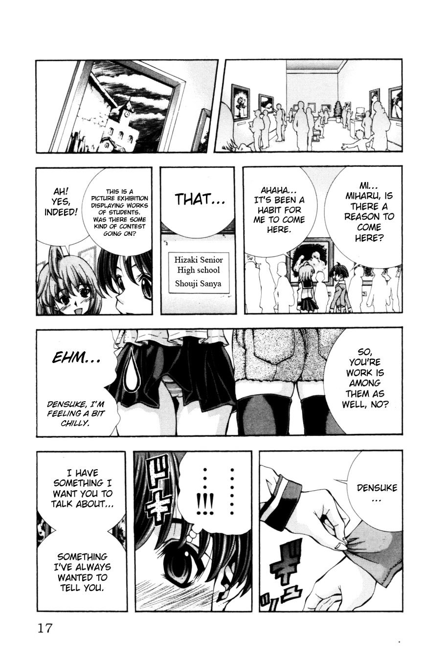 Eiken - Vol.13 Chapter 125 : School Uniforms And...