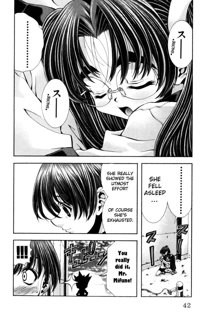 Eiken - Vol.15 Chapter 126 : 111Cm Miracle - Komoe Harumachi