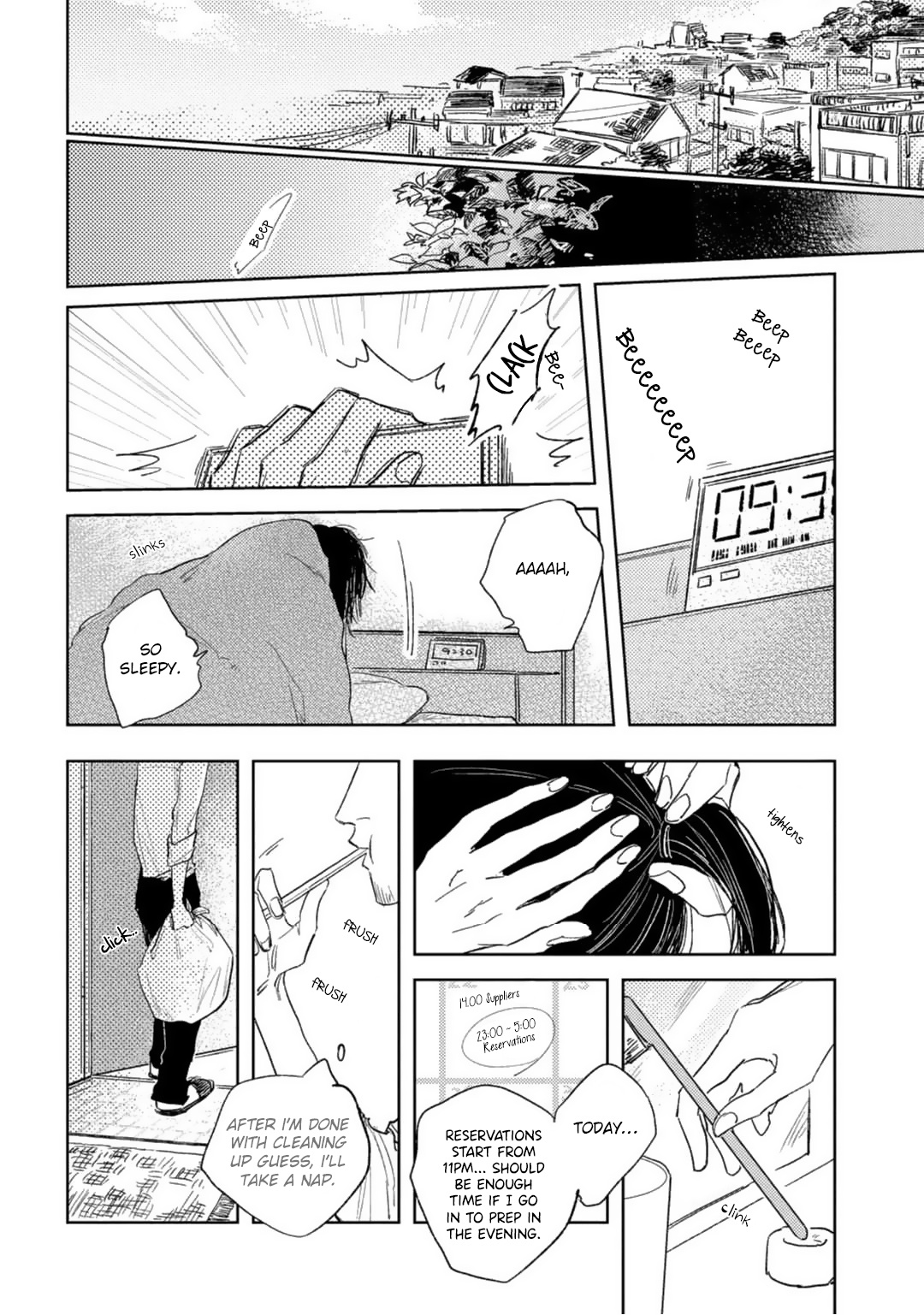 Otameshi Delivery Lover - Chapter 4