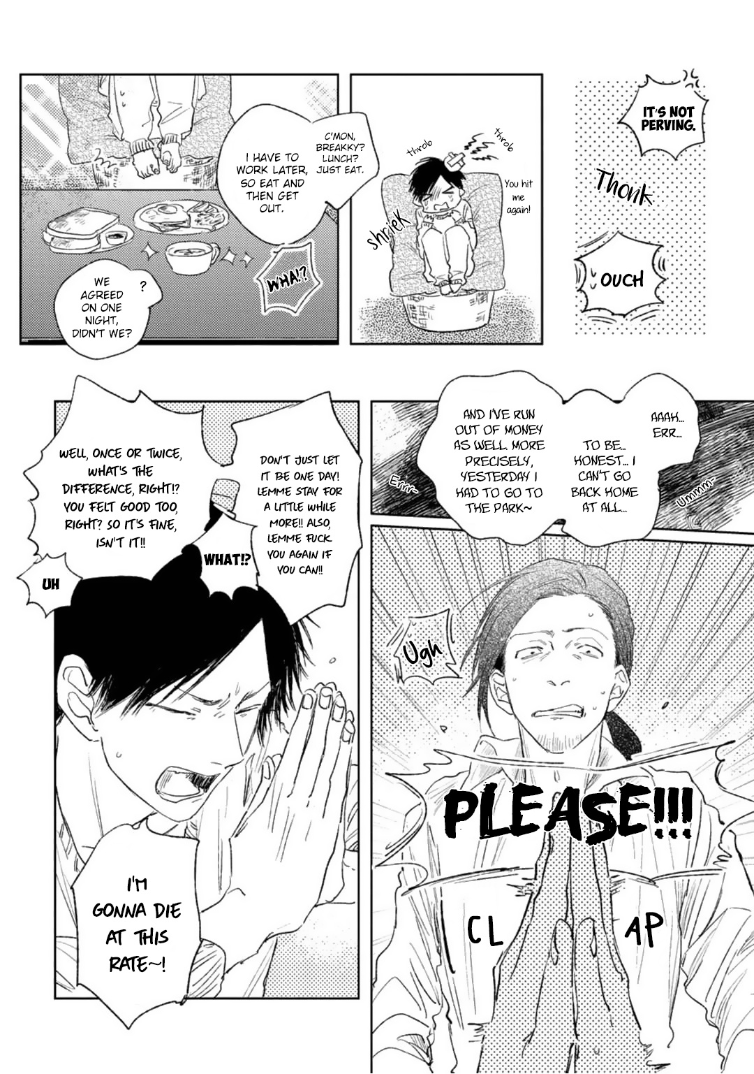 Otameshi Delivery Lover - Chapter 4