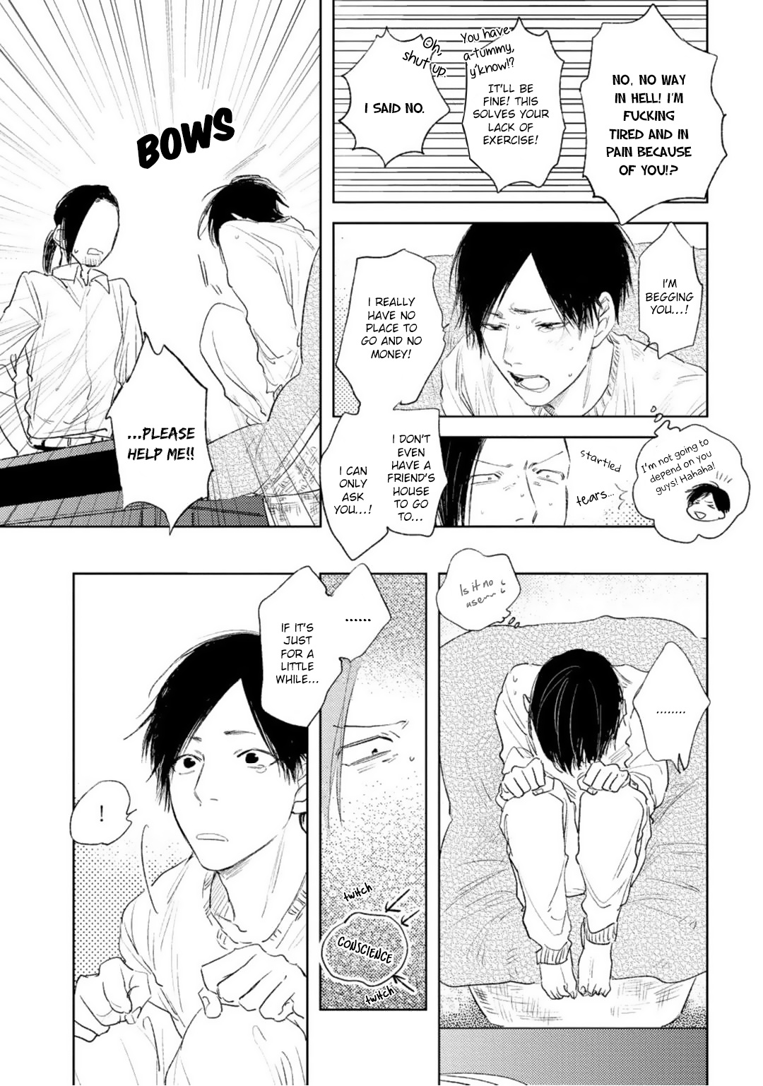 Otameshi Delivery Lover - Chapter 4