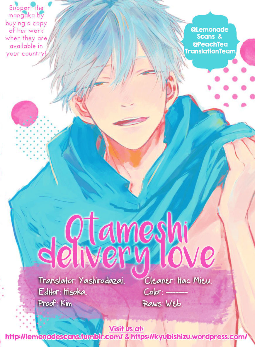 Otameshi Delivery Lover - Vol.1 Chapter 1