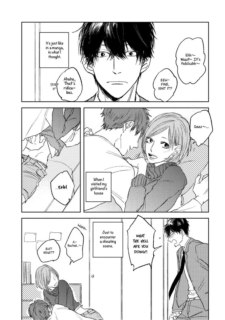 Otameshi Delivery Lover - Vol.1 Chapter 1