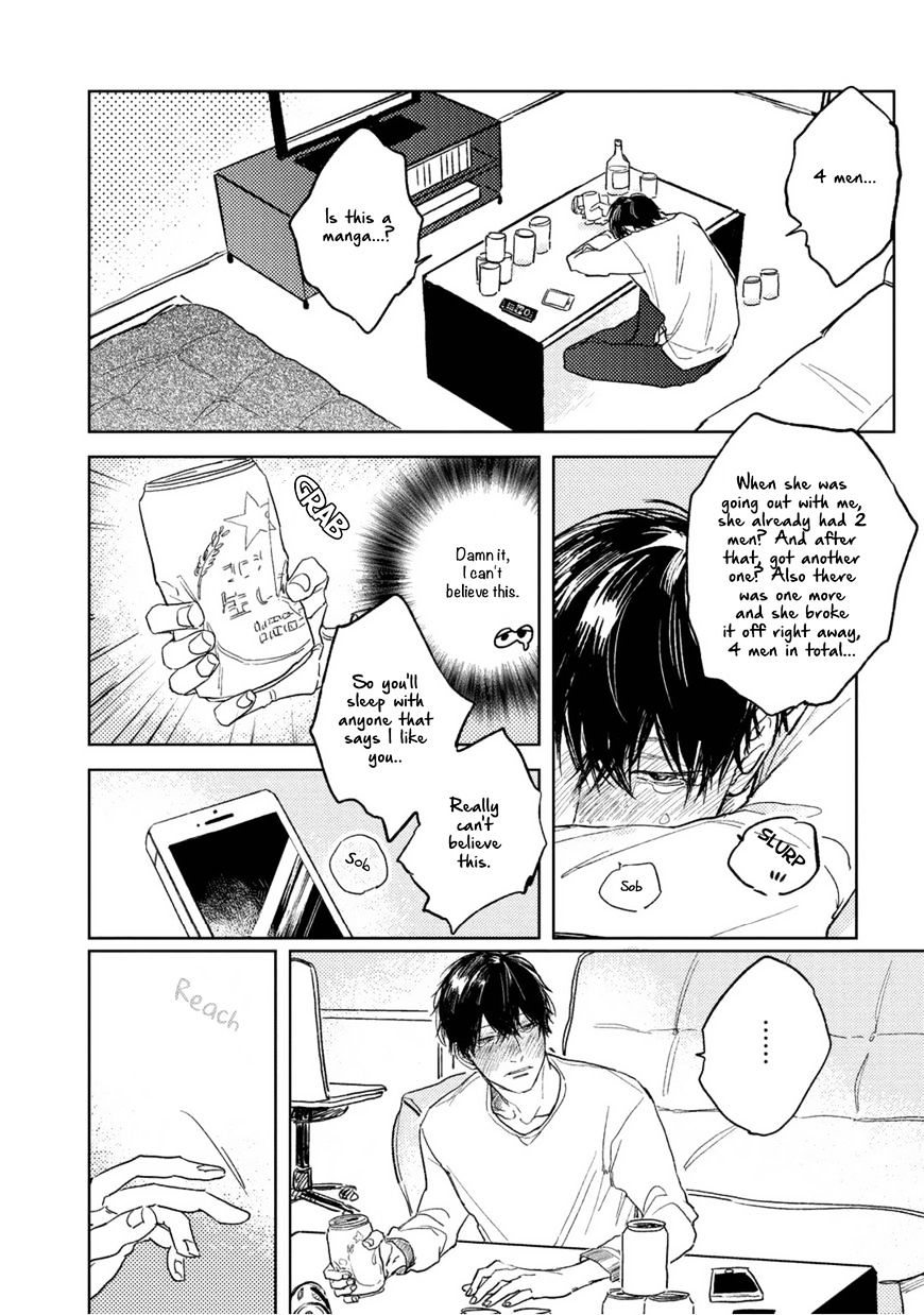 Otameshi Delivery Lover - Vol.1 Chapter 1