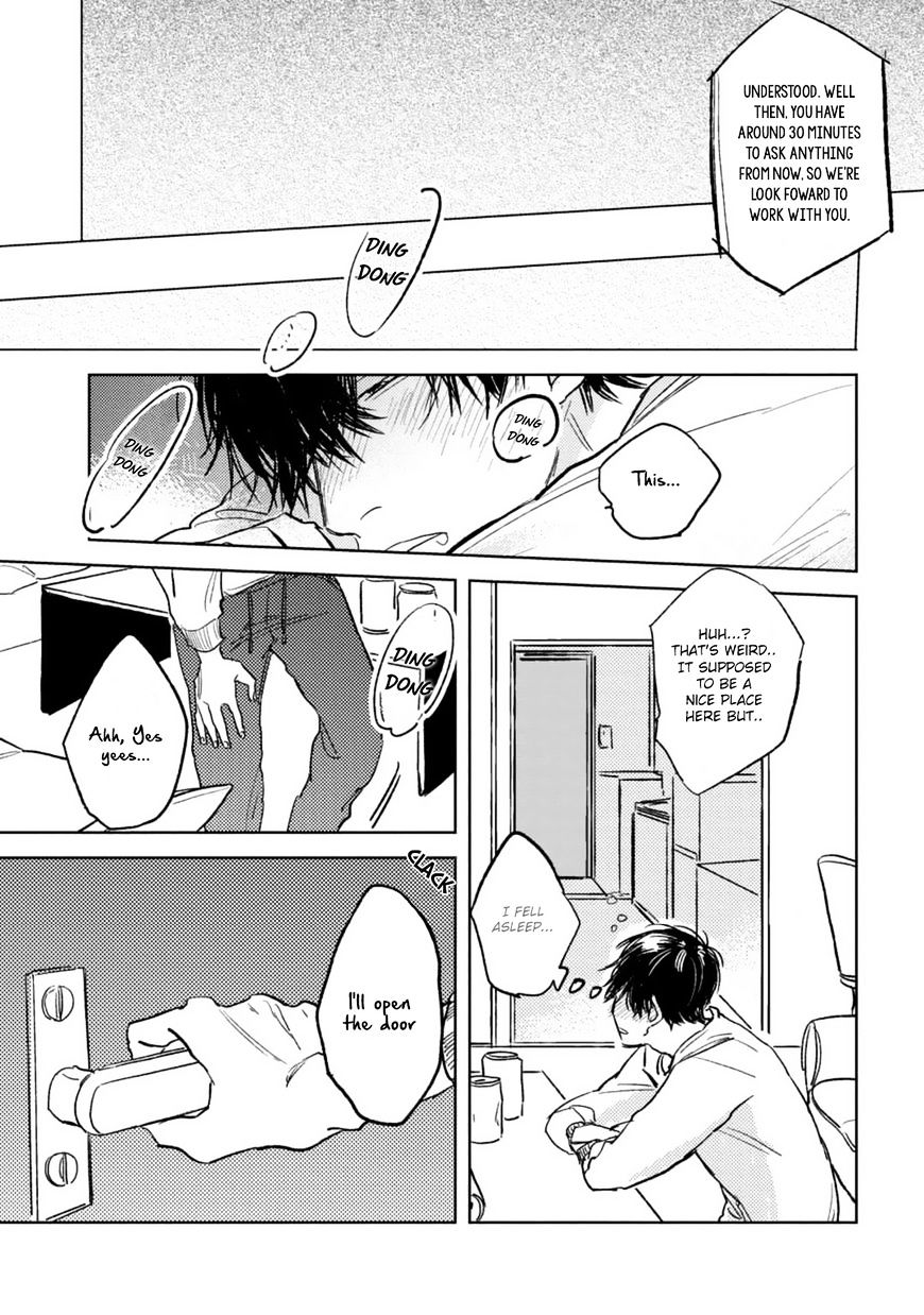 Otameshi Delivery Lover - Vol.1 Chapter 1